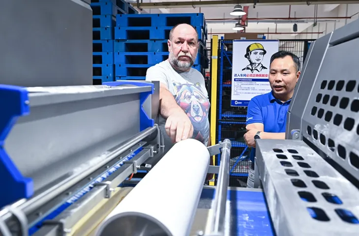 Accettazione dell'equipaggiamento